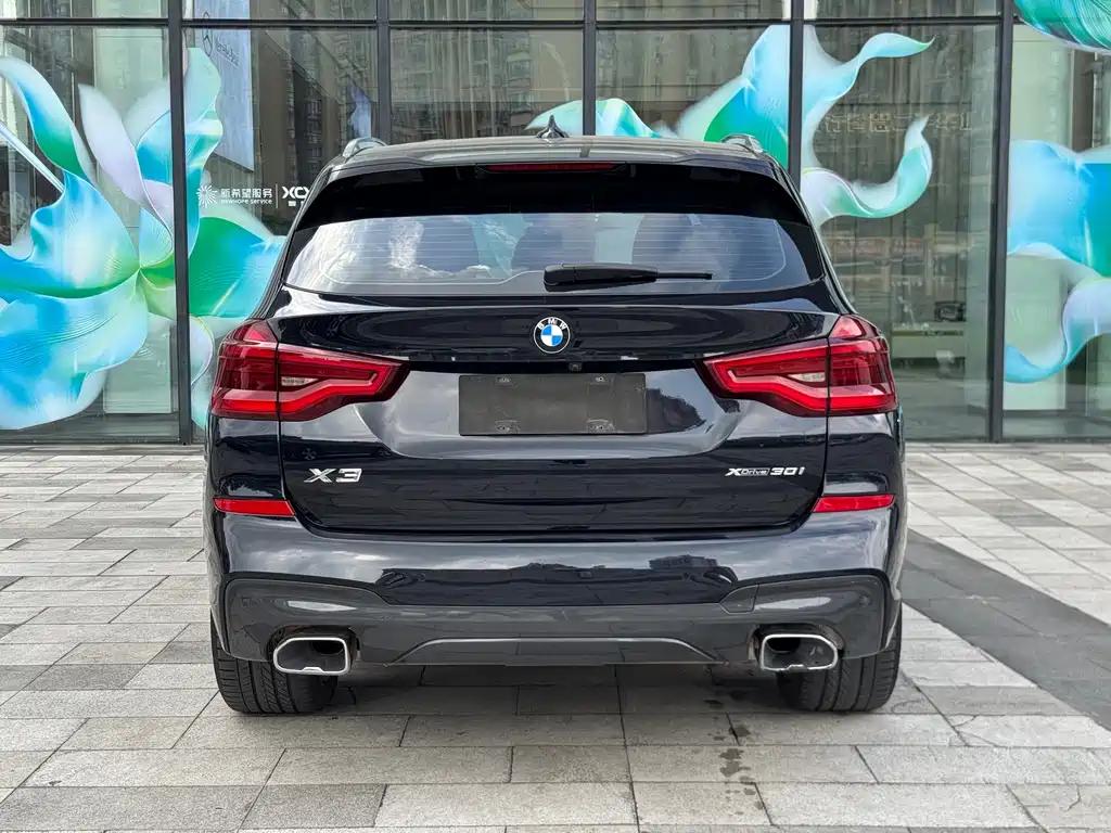 BMW X3 2020