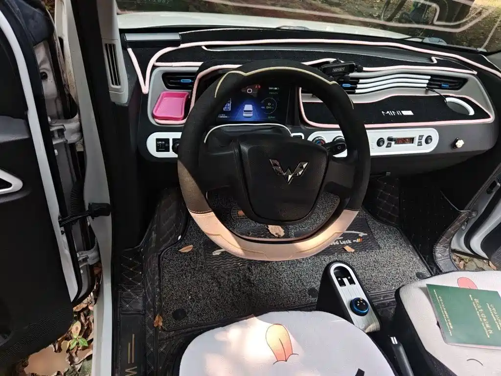 Wuling MINIEV 2020