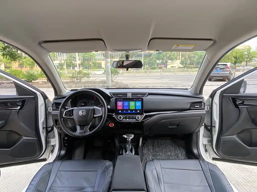 Honda Crider 2019