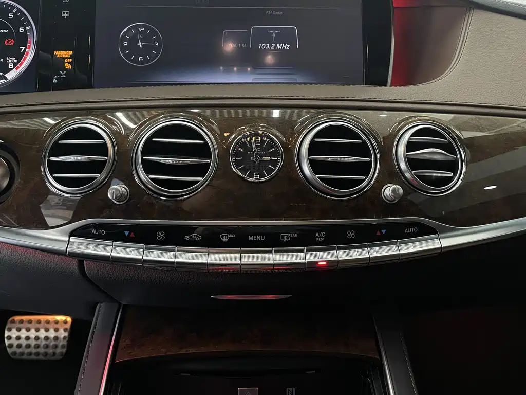 Mercedes-Benz S-Class AMG 2016 — фото 18