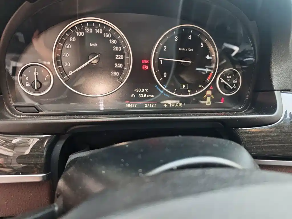 BMW 5 Series 2016