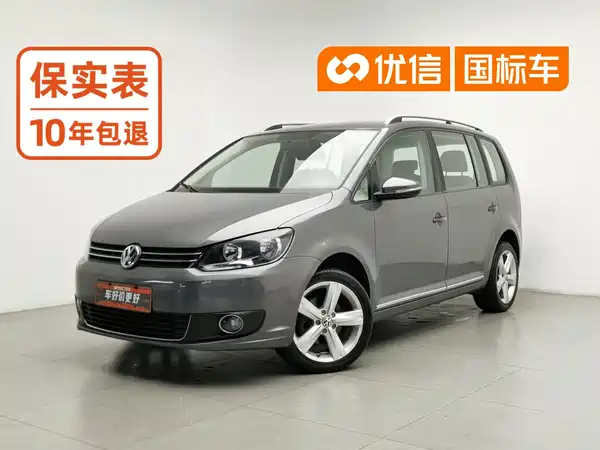 Volkswagen Touran 2014