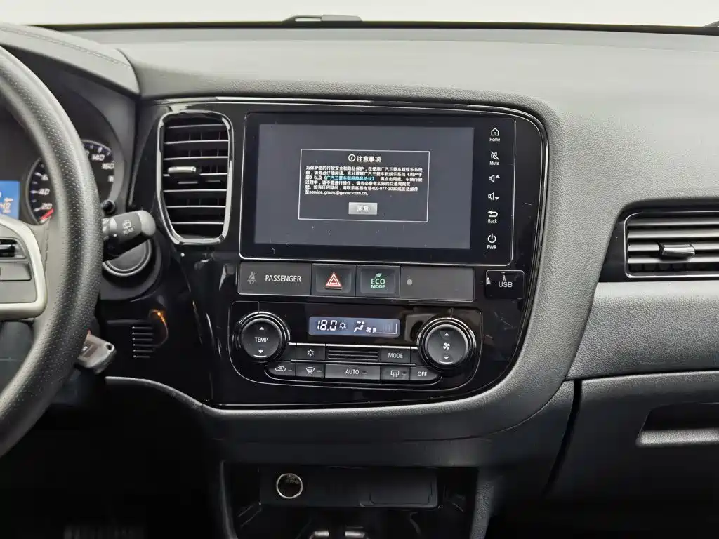 Mitsubishi Outlander 2022 — фото 12