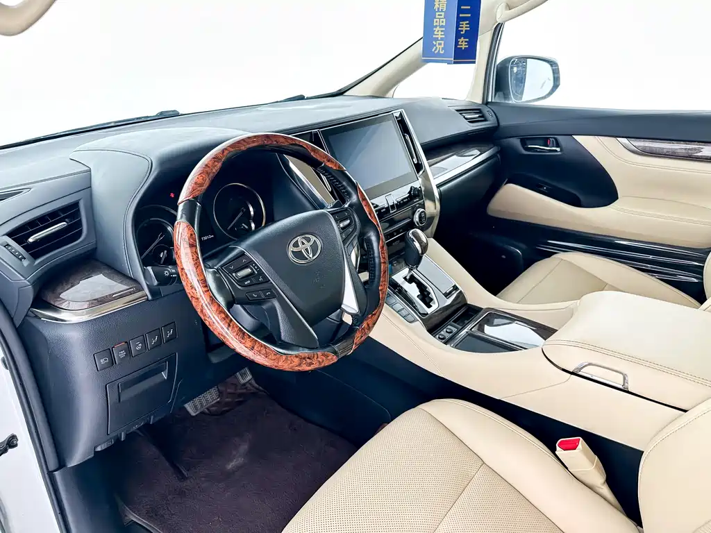 Toyota Vellfire 2021 — фото 11