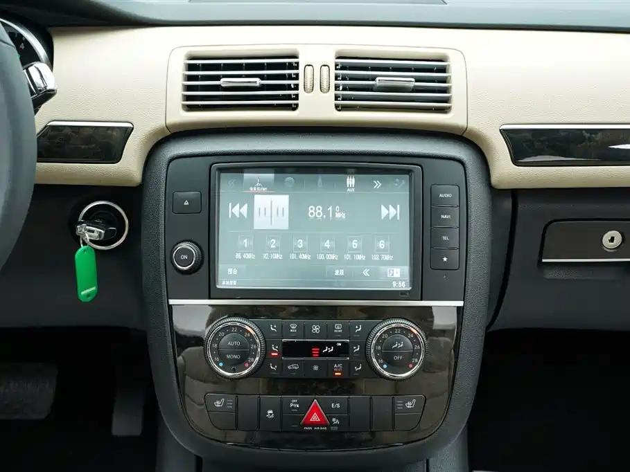 Mercedes-Benz R-Class 2015 — фото 14