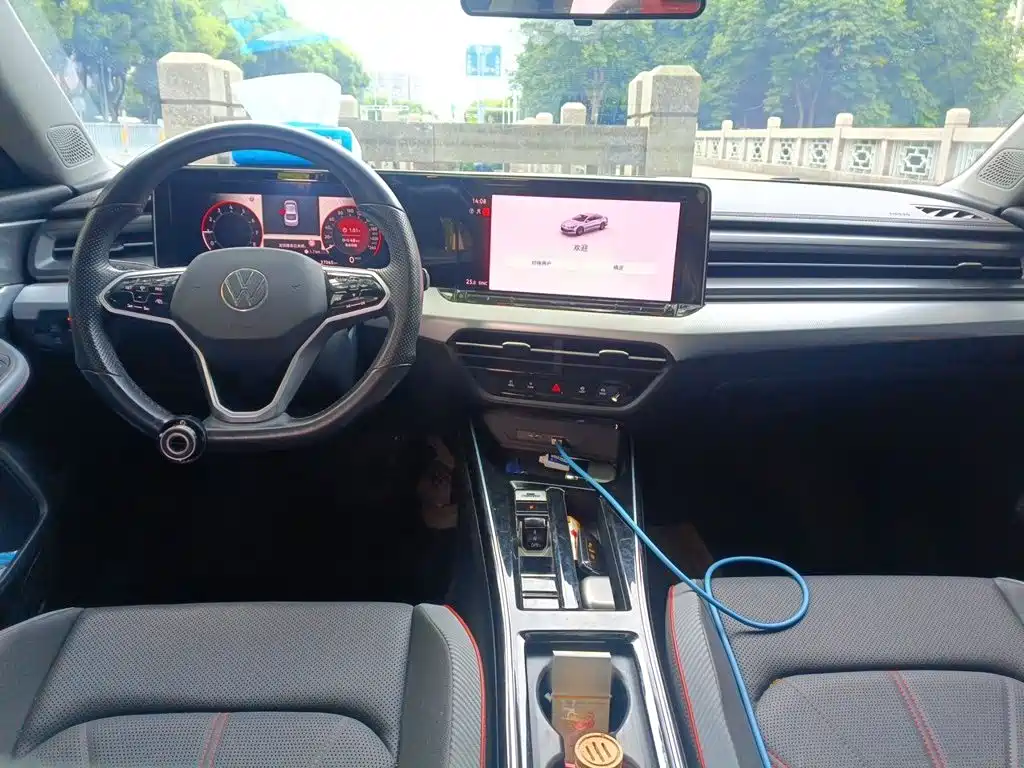 Volkswagen Lamando 2023