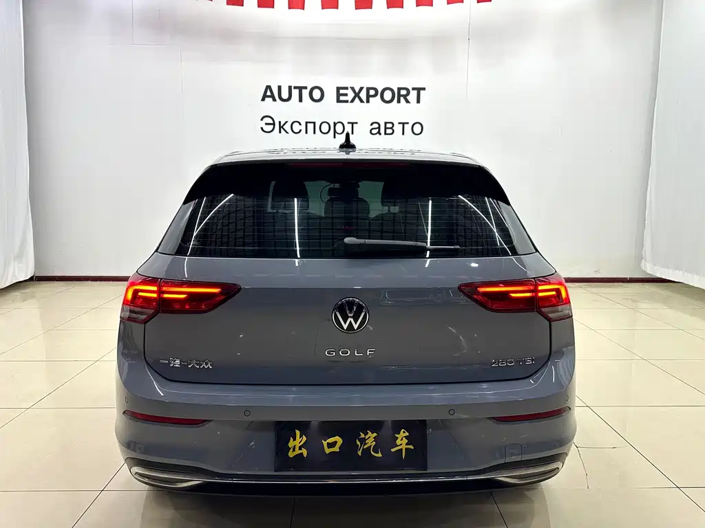 Volkswagen Golf 2022
