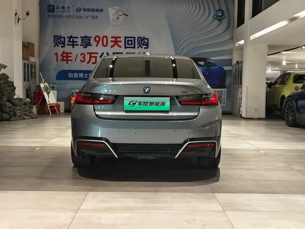 BMW i3 2023 — фото 8