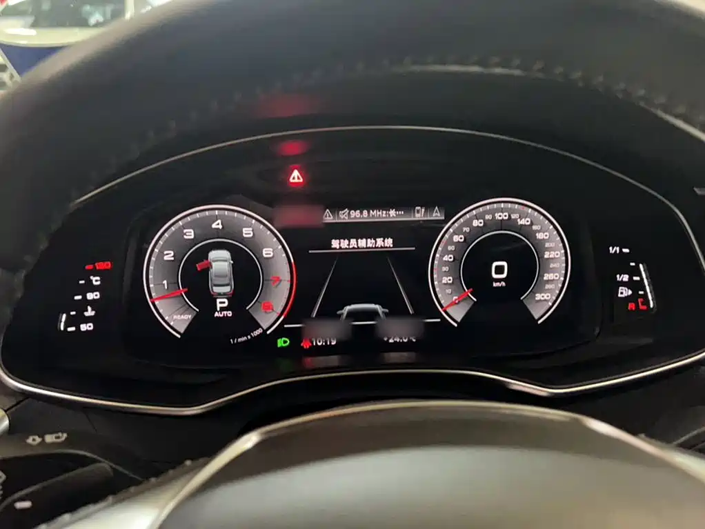 Audi A6L 2020