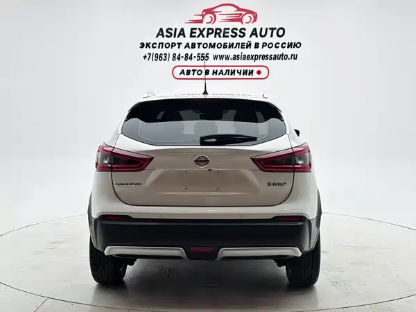 Nissan Qashqai 2022