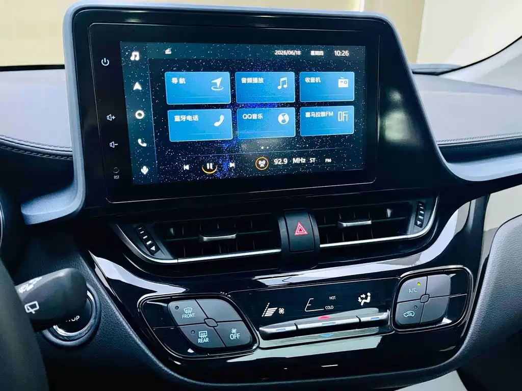 Toyota IZOA 2022 — фото 17