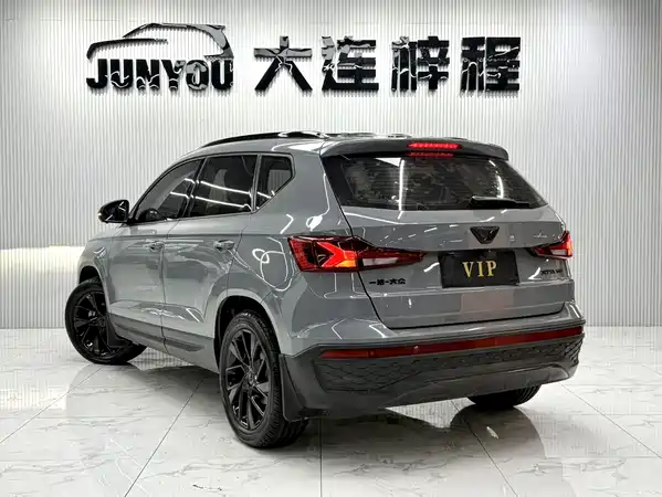 Jetta VS5 2023
