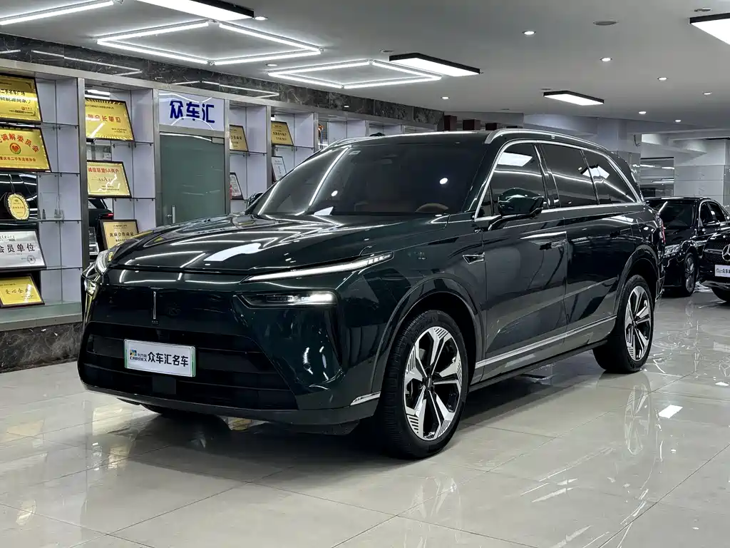Wey Lanshan 2024