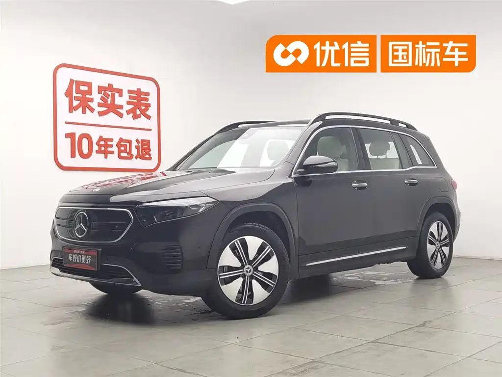 Mercedes-Benz EQB 2022