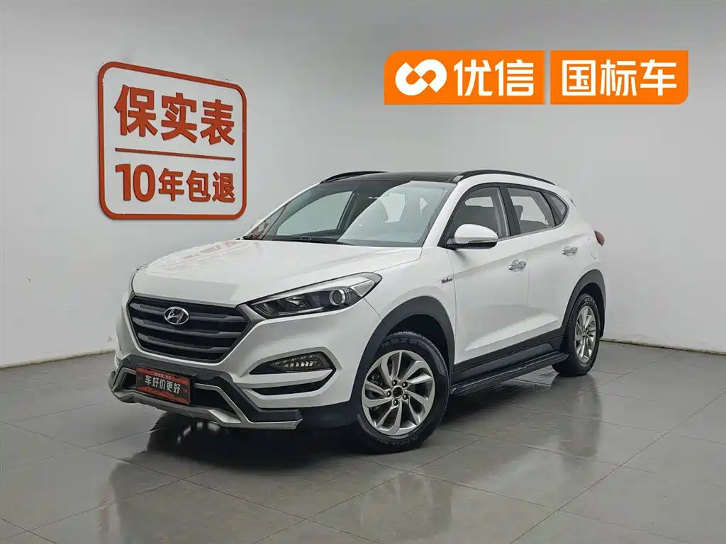 Hyundai Tucson 2016
