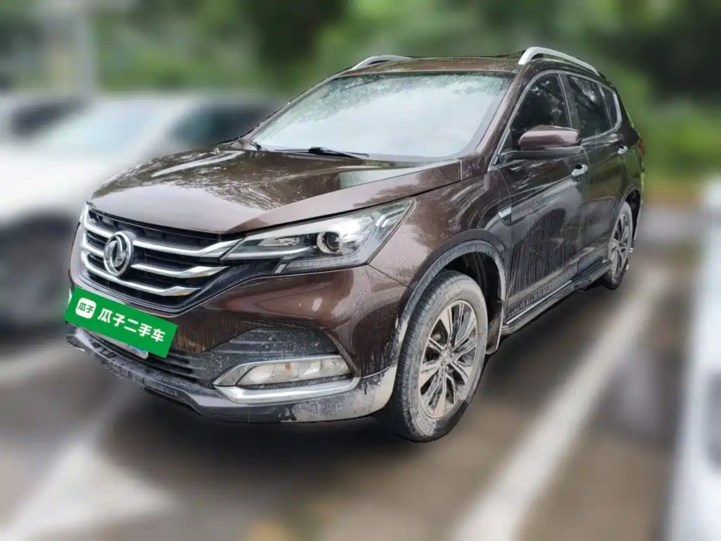 Aeolus AX7 2018