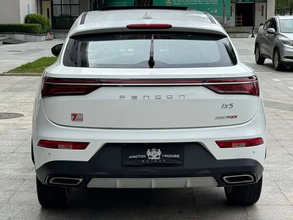 Fengguang ix5 2019