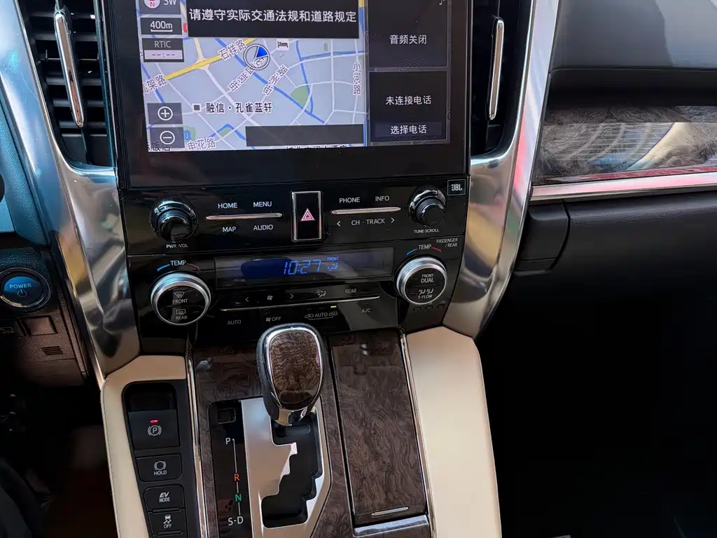 Toyota Alphard 2023 — фото 12