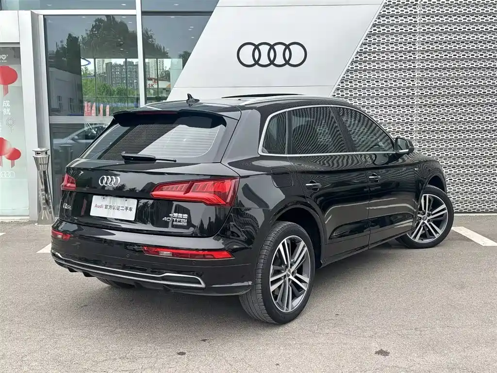 Audi Q5L 2021 — фото 5