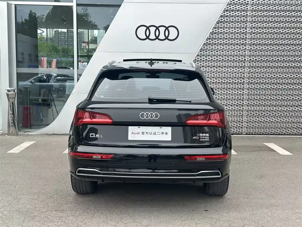 Audi Q5L 2021 — фото 4