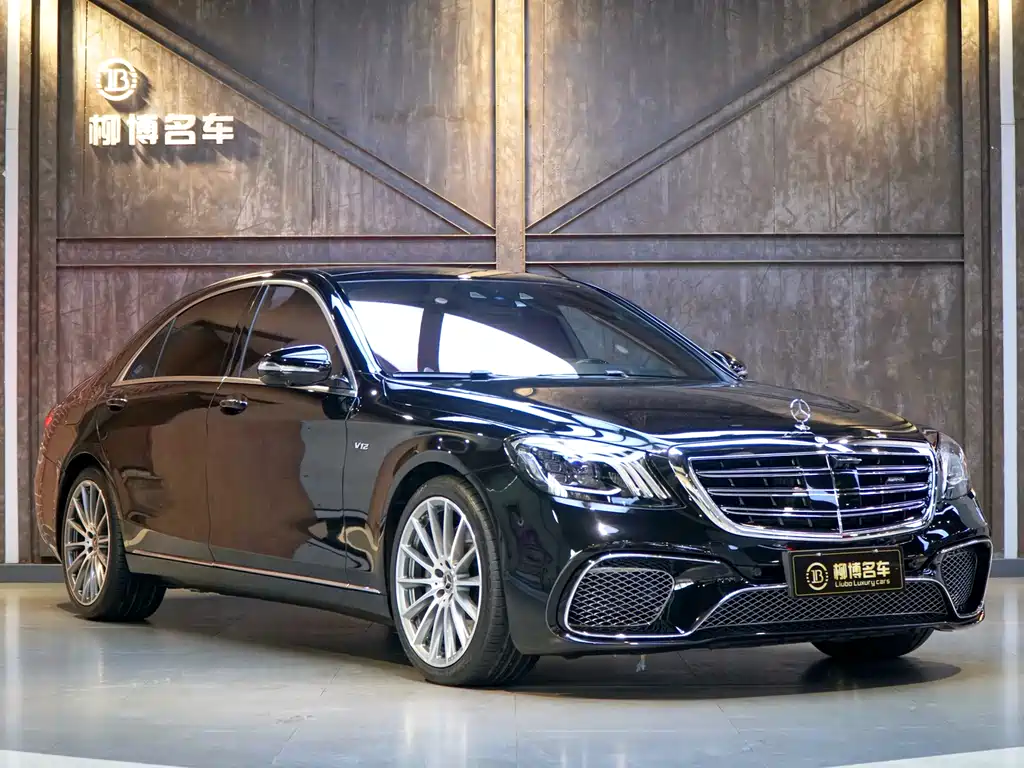 Mercedes-Benz S-Class 2015 — фото 6