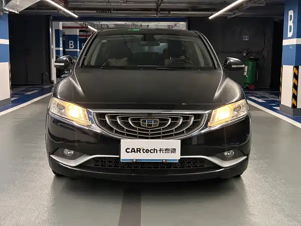 Geely Borui 2016