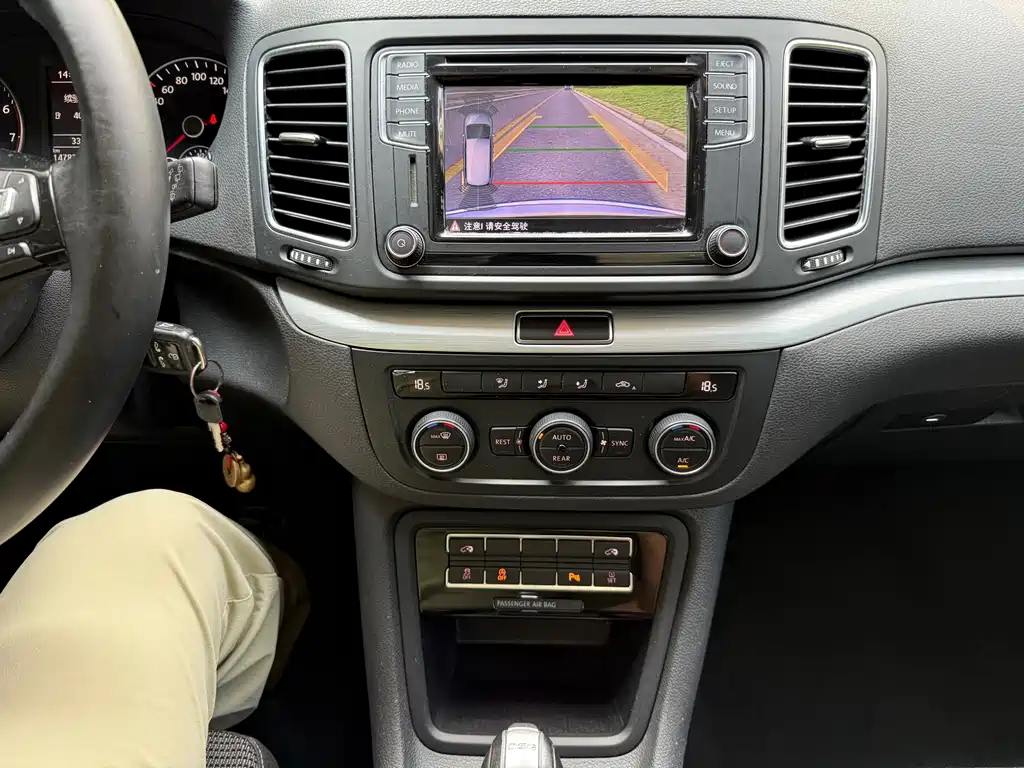Volkswagen Sharan 2016 — фото 17