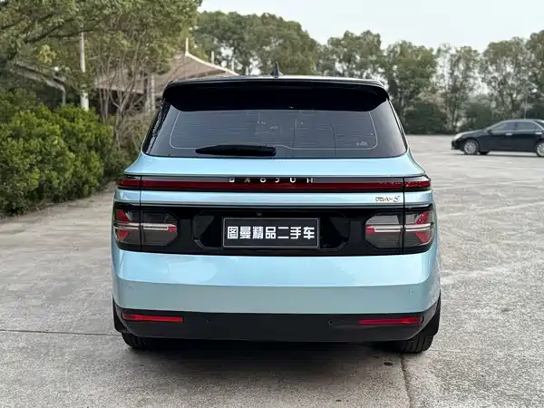 Baojun RM-5 2019