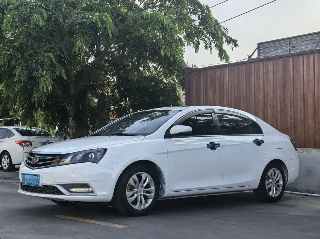 Geely Emgrand 2015 — фото 1