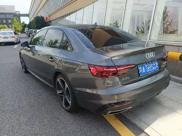 Audi A4L 2023