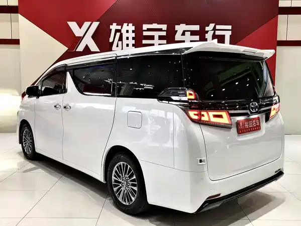 Toyota Vellfire 2023