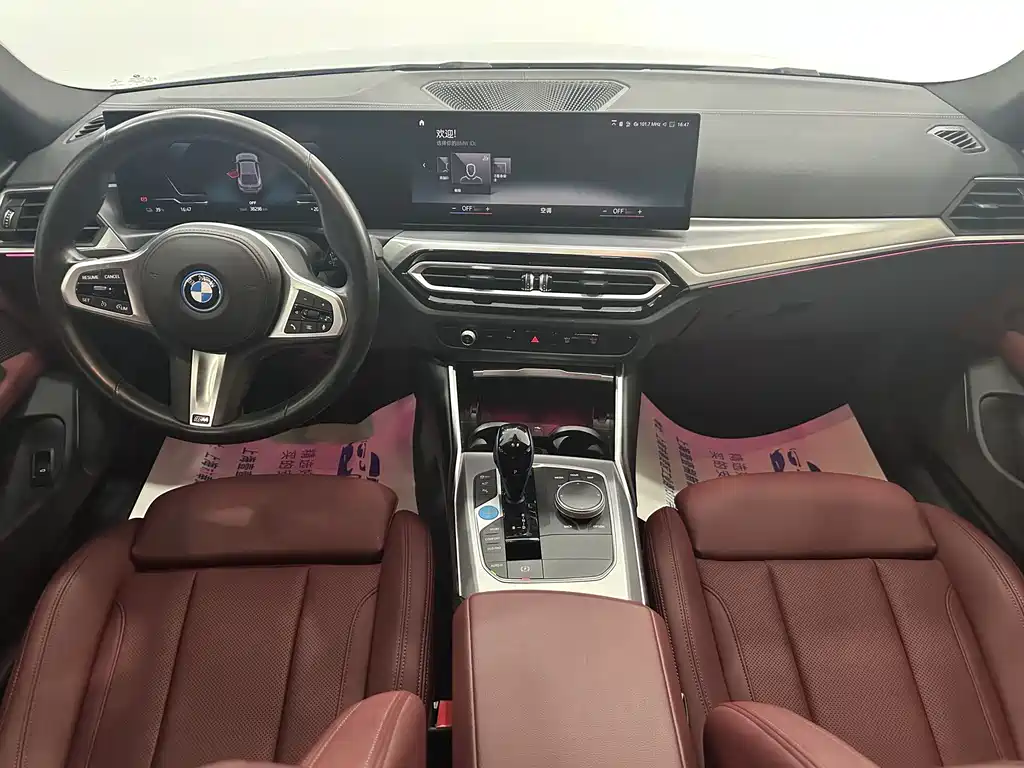 BMW i4 2023 — фото 9
