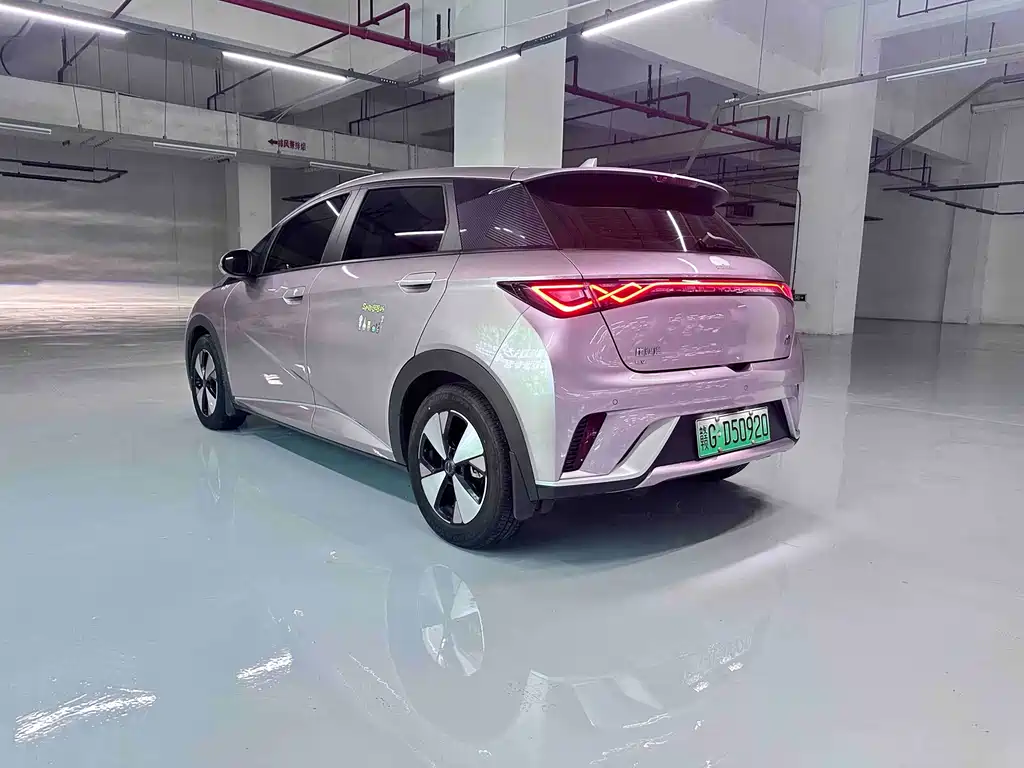 BYD Dolphin 2023