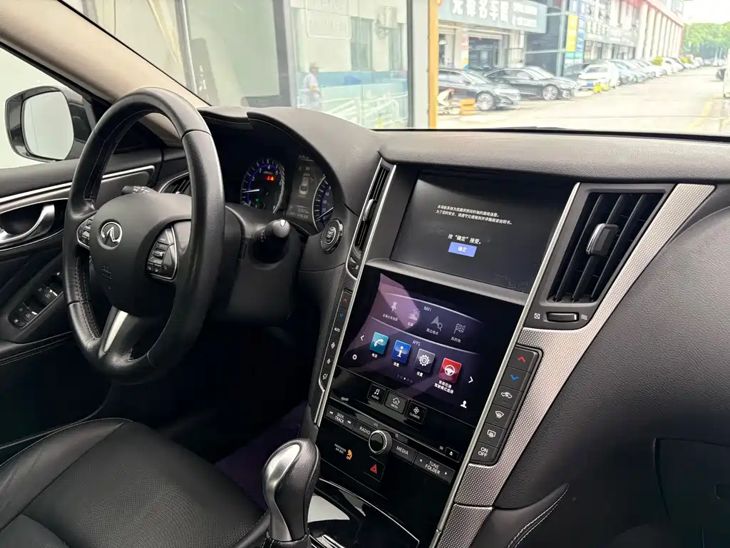 Infiniti Q50L 2015 — фото 15