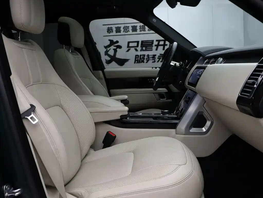 Land Rover Range Rover 2020 — фото 23
