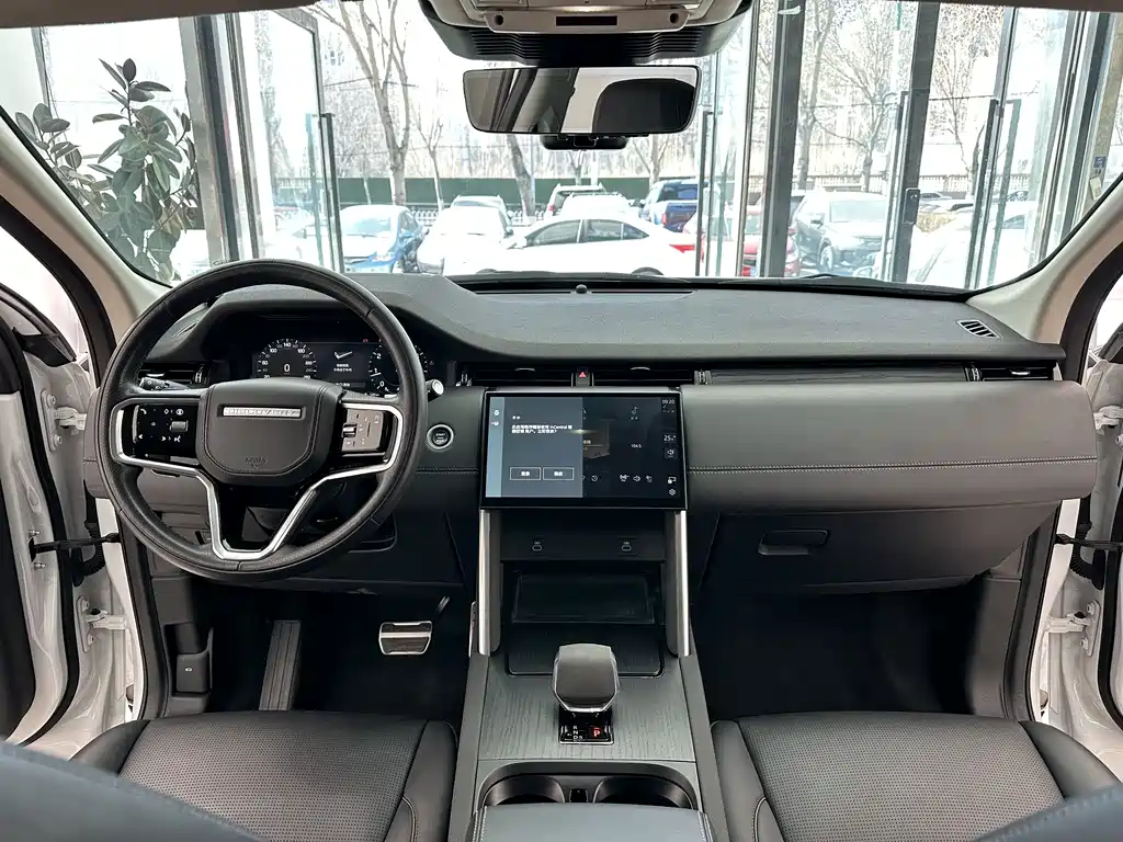 Land Rover Discovery Sport 2024 — фото 11