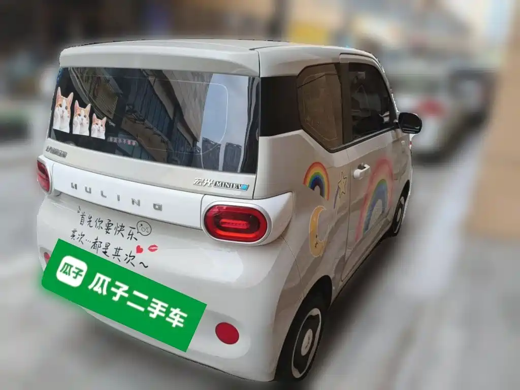 Wuling MINIEV 2025