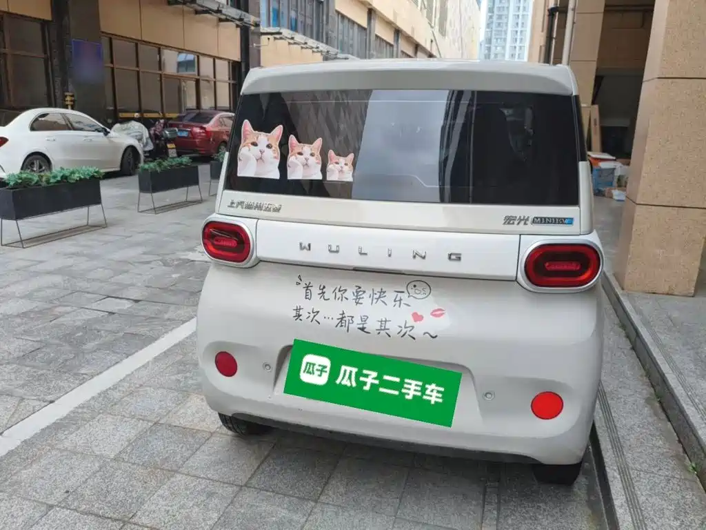 Wuling MINIEV 2025