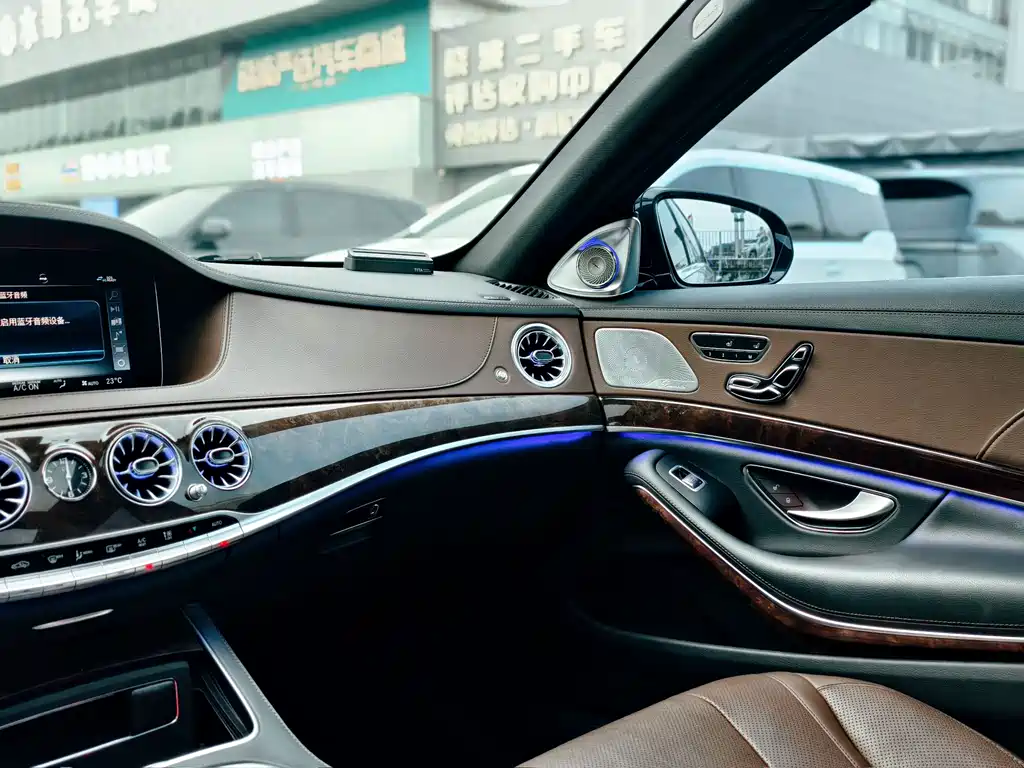 Mercedes-Benz S-Class 2020 — фото 16