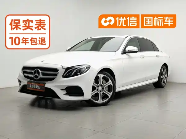 Mercedes-Benz E-Class 2016