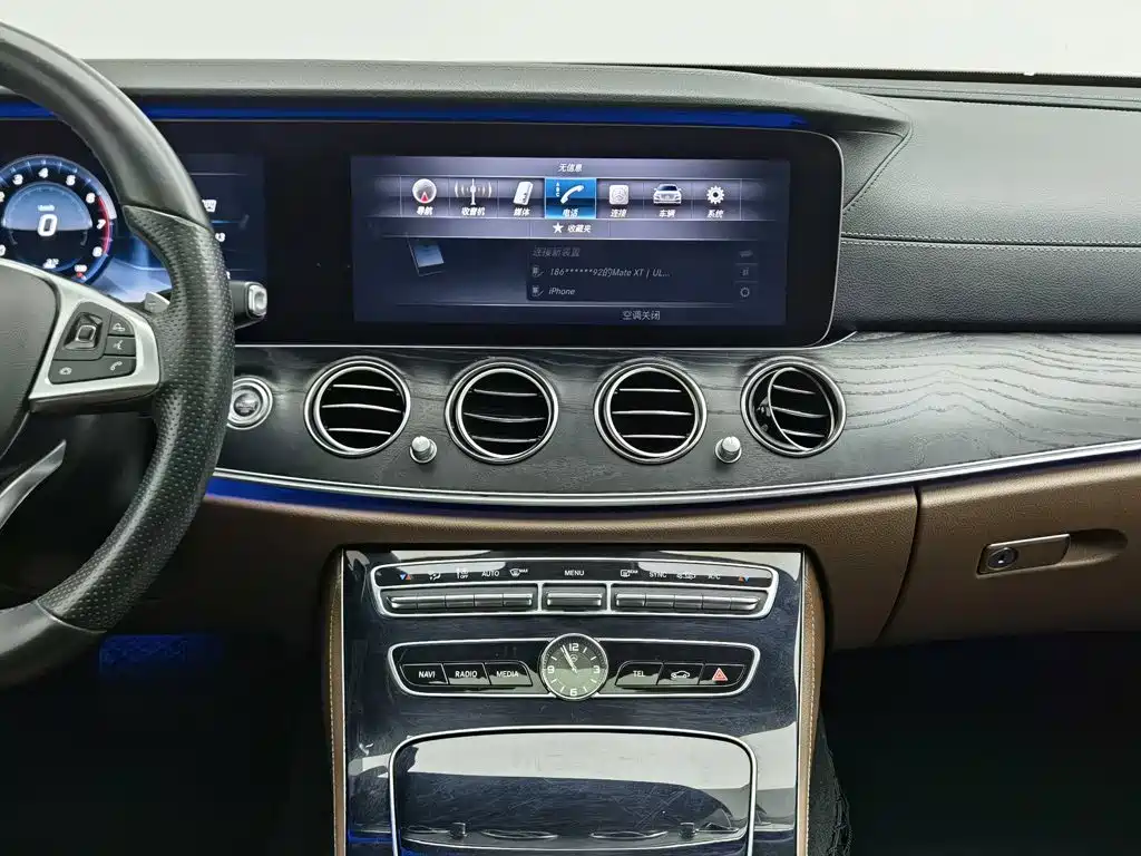 Mercedes-Benz E-Class 2016 — фото 12