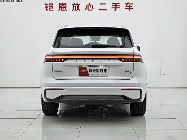 Geely Xingyue L 2024