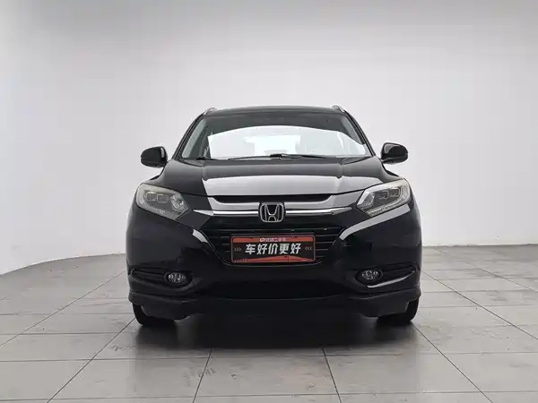 Honda Vezel 2015