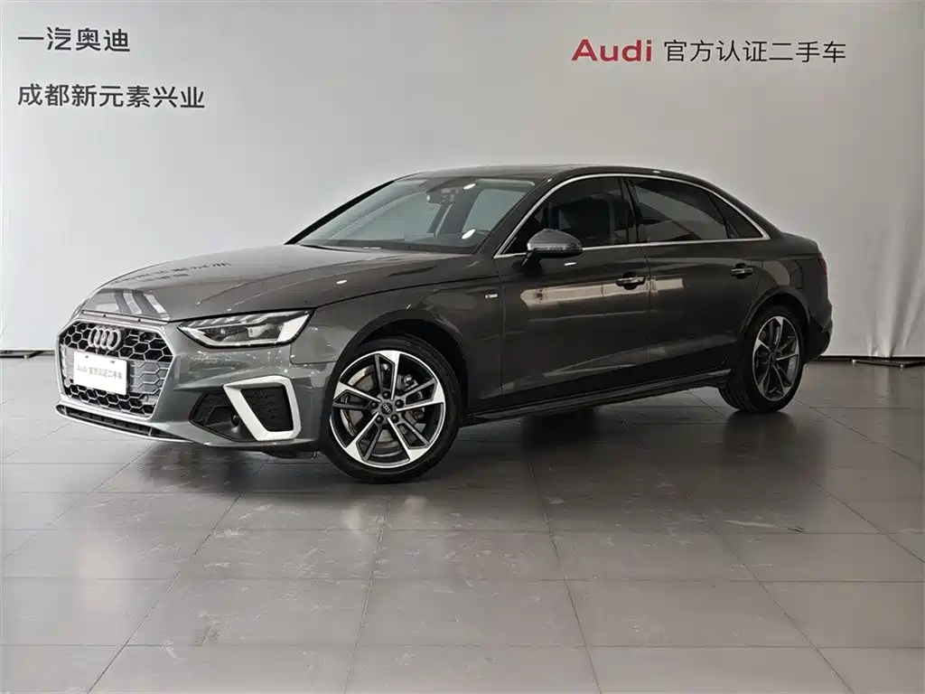 Audi A4L 2023 — фото 1