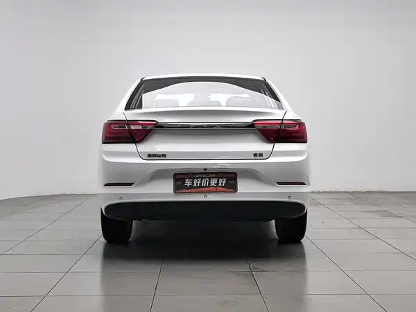 Geely Vision 2020