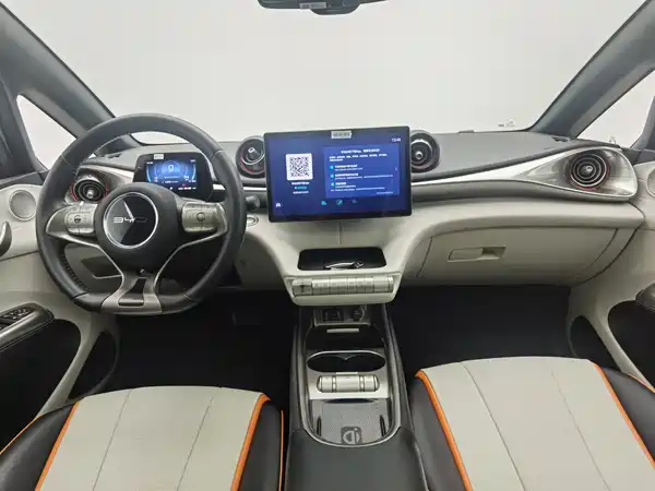 BYD Dolphin 2023