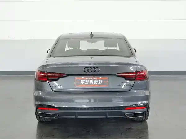 Audi A4L 2023