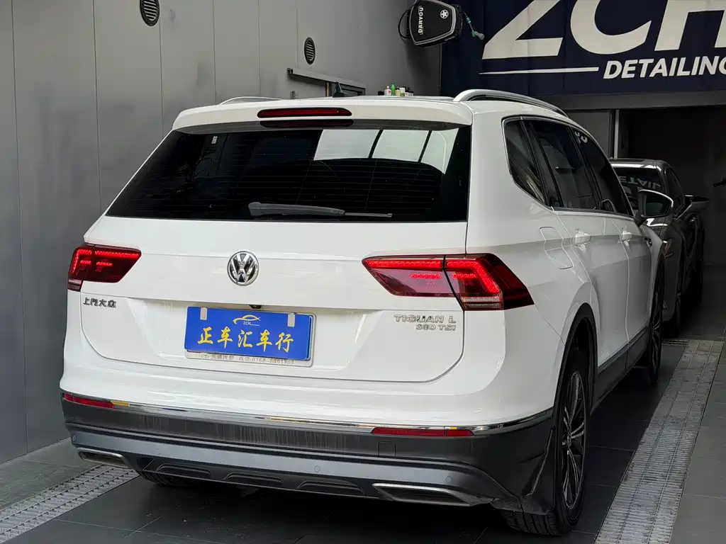 Volkswagen Tiguan L 2017