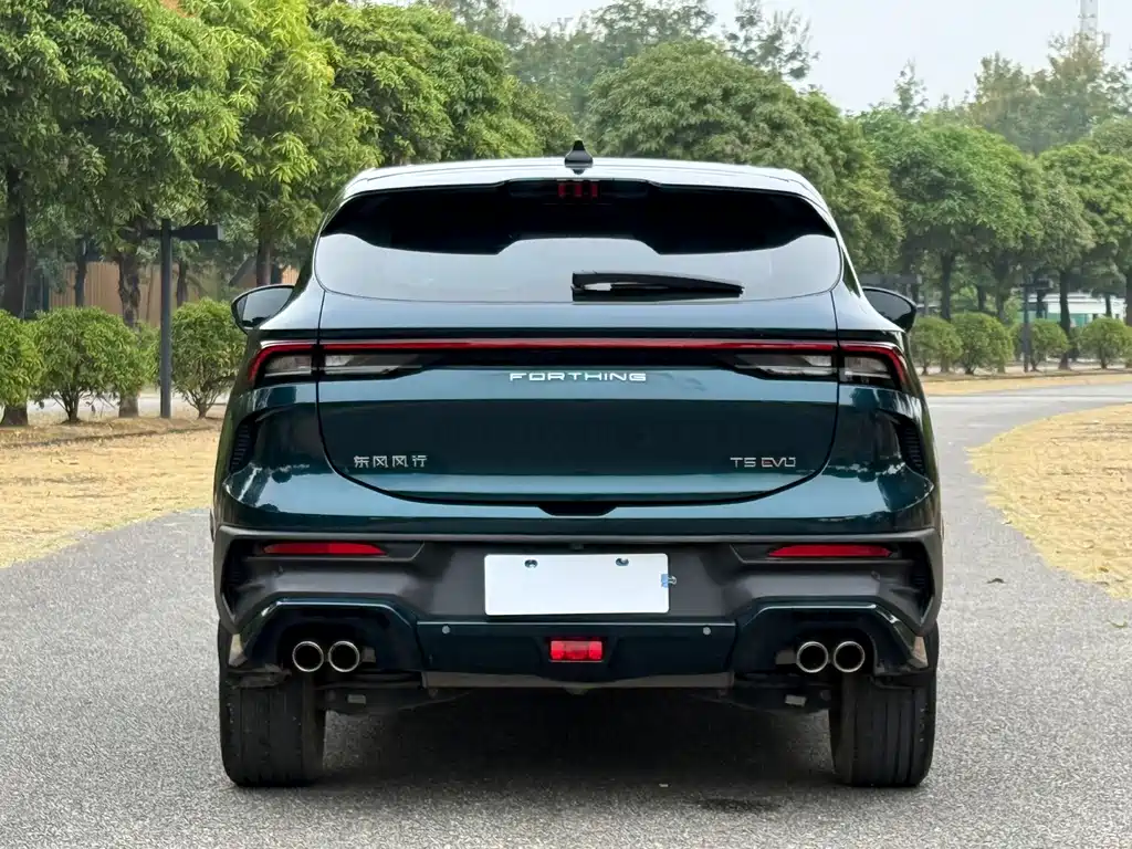 Fengxing T5 EVO 2024 — фото 12