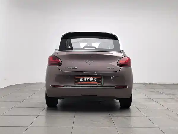Wuling Bingo 2023